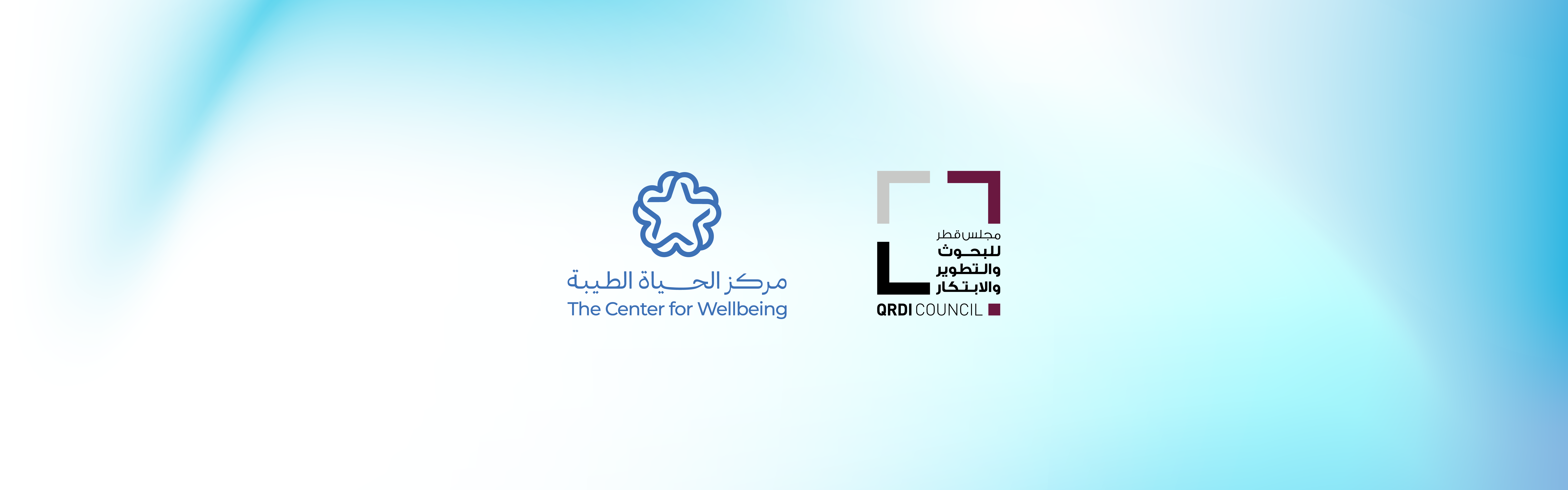 The Center for Wellbeing Achieves QRDI Research Center Accreditation