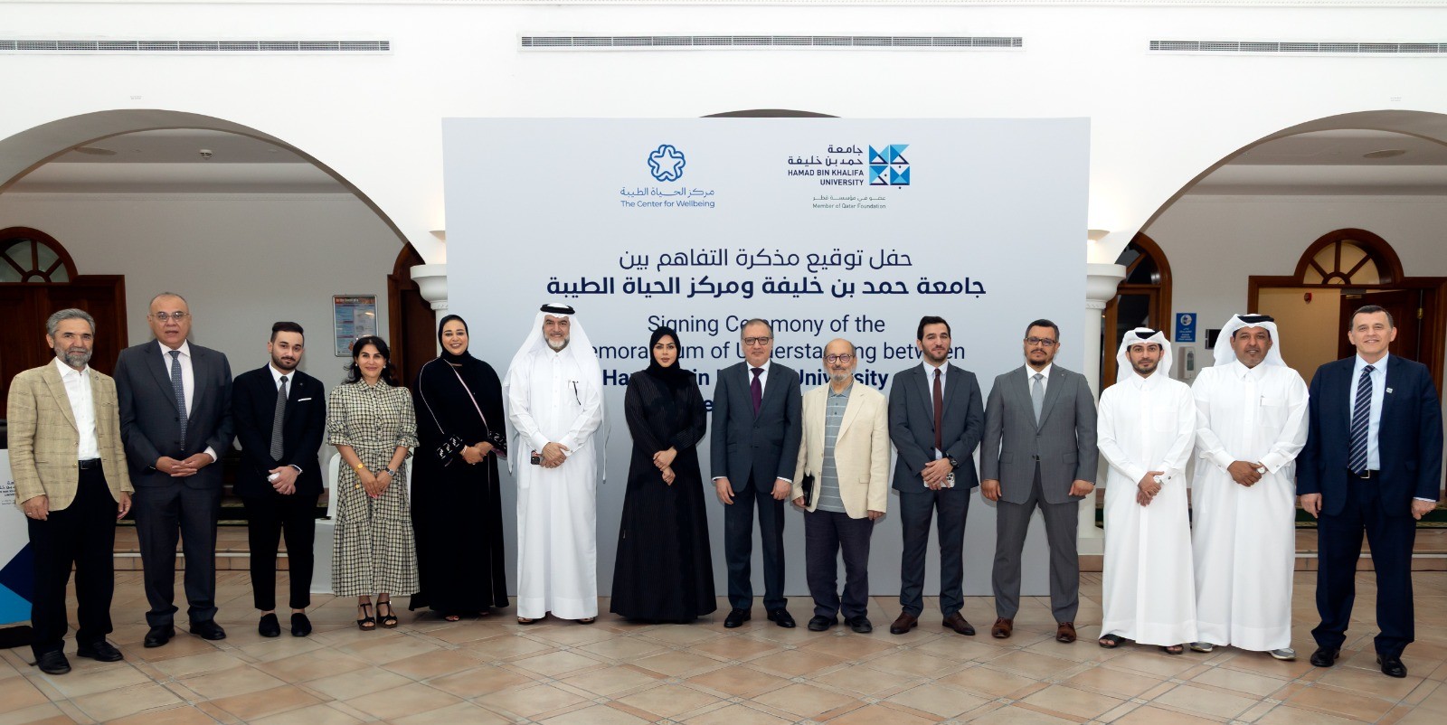 The Center for Wellbeing Partners with Hamad Bin Khalifa University to Advance Research and Community Development